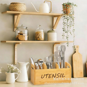 Boîte de rangement pour ustensiles de cuisine en bois, organisateur de bureau en bois massif, style scandinave - Product Image 1