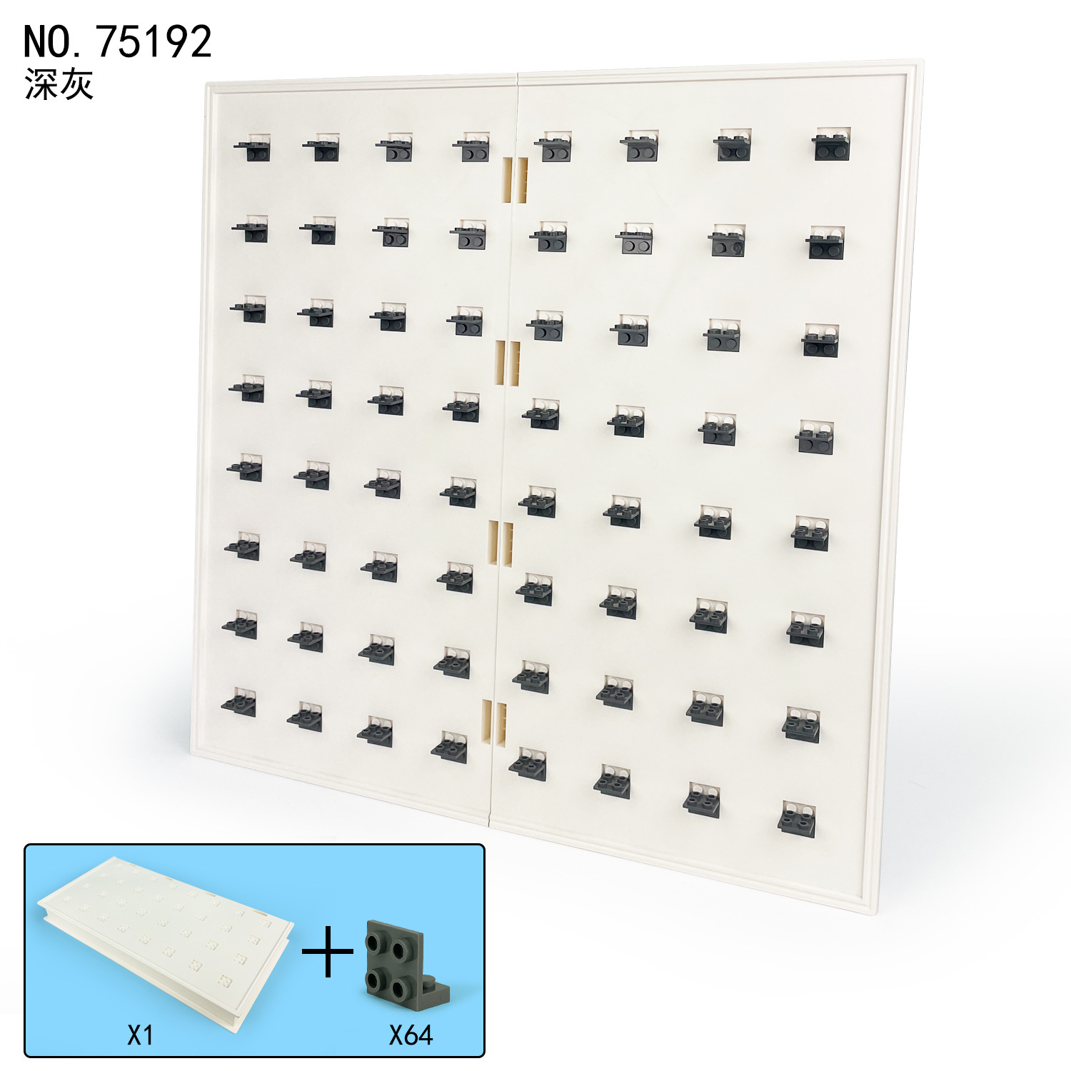 75192-2 [dont 64 supports gris]