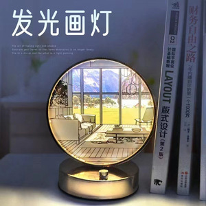 Poplor Led Desk Lamp With Light Ring Touch Control <b>Battery</b> Powered Plastic Body <b>6V</b> Dc For Bedroom Decoration - Product Image 3