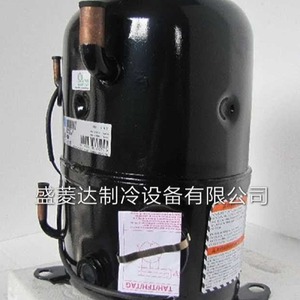 Compresseur frigorifique Hyzl Tag4561t Tag4561z 5Hp pour climatisation et stockage frigorifique - Product Image 1