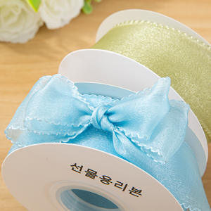 Ruban de conception de surjet ondulé en gaze de fleur de neige en polyester écologique pour cadeaux de bricolage et accessoires vestimentaires - Product Image 5