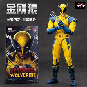 JM4 Toys Originale Iron <span class=keywords><strong>Spider</strong></span> <span class=keywords><strong>Man</strong></span> 2.0 Scala 1/10, Action Figure in Resina, Modello Collezionabile di <span class=keywords><strong>Spider</strong></span> <span class=keywords><strong>Man</strong></span> 3 Ecologico e Articolato - Product Image 4
