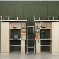 Lit superposé double en bois massif et acier avec bureau et étagères, finition naturelle, style organique