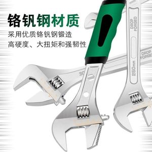 Adjustable Wrench Chrome Plated <b>Smooth</b> Handle Metric Industrial Grade Cast Iron Open End <b>Tool</b> - Product Image 4
