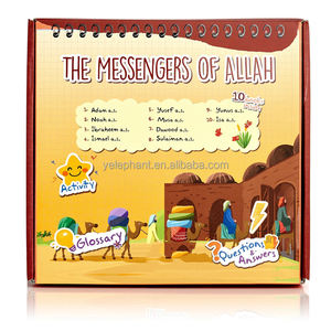 Ensemble de livres d'<span class=keywords><strong>histoire</strong></span> éducatifs pour enfants <span class=keywords><strong>musulmans</strong></span> Livre d'activités islamiques d'apprentissage du Coran pour enfants - Product Image 3