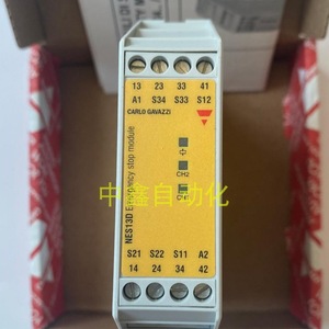 Módulo de Relé de Seguridad Carlo Gavazzi NES13D 10A 250V CA/CC Salida Electromecánica - Product Image 1