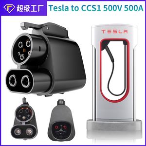 批发电动汽车充电器适配器 Nacs 转 Ccs1 直流充电 250a <span class=keywords><strong>Ccs</strong></span> Combo 1 特斯拉超级充电器转 Ccs1 电动汽车充电 - Product Image 5