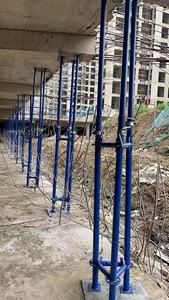 Formwork Support Steel Support Acrow Formwork Support <strong>Adjustable</strong> <strong>Shoring</strong> <strong>Prop</strong> - Product Image 2