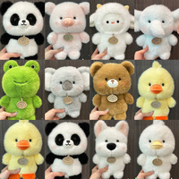Peluches attrape-rêves de style animal, très demandées, 15-30 cm, poils courts, nouveauté, pour jeu de lancer de mariage, avec anneau promotionnel