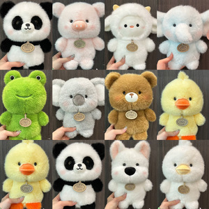 Muñecos de Peluche Premium con Diseño de Animales para Atraer la Atención, de 15-30cm, con Pelo Corto, Novedad para Lanzamiento en Bodas y Anillos Promocionales - Product Image 5