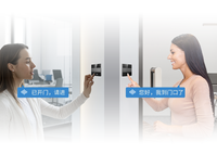 Interphone audio SIP Flyingvoice I86 02 IP65, audio bidirectionnel, 2 touches de numérotation rapide, ouverture de porte, voix HD Opus G722