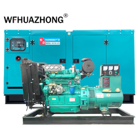 Pasokan pabrik Cina generator diesel 50kva seri kerucut 50 kw 40 kw 30 kw generator magnet Cina penjualan laris!