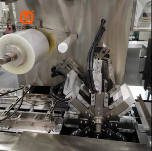 Hoàn toàn tự động Bopp hộp mỹ phẩm Bao cao su hookah máy đóng gói màng đấm bốc ba chiều Shisha hộp máy đóng gói - Product Image 4