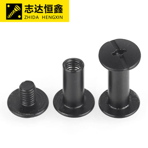 Remaches de Cabeza Plana de Acero Inoxidable 304 con Recubrimiento de Zinc Negro, Tuercas Autoblocantes con Ranura Cruzada M2-M6 - Product Image 5