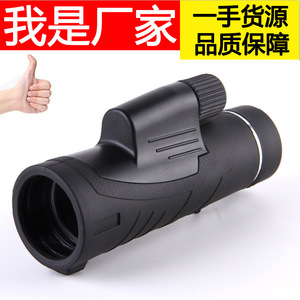 Eyebre Monocular 10x42 Waterproof BAK7 Prism Portable Outdoor Night Vision Telescope - Product Image 5
