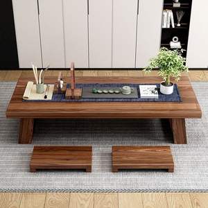 Mesa de Té de Estilo Japonés de Madera Maciza Simple, Mesa Baja Rectangular con Almacenamiento, Mesa de Café Tatami Multifuncional - Product Image 5