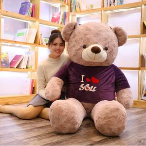 Oso de Peluche Gigante de Fieltro con Diseño de Rosa, Juguete de Peluche Súper Suave, Alivio del Estrés, Regalo de Cumpleaños - Product Image 2