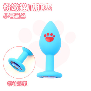 Tapón Anal de Silicona con Forma de Garra de Gato, Impermeable IPX7, Tapón Anal Grande y Dildo, Masturbador con Cuentas Anales para Hombres y Mujeres - Product Image 6
