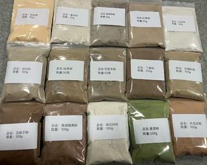 ชาสมุนไพรธรรมชาติสำหรับผู้ชายชาเพิ่มพลังชาเพิ่มความแข็งแรงตามธรรมชาติสำหรับผู้ชายชาเพิ่มความอุดมสมบูรณ์ - Product Image 2