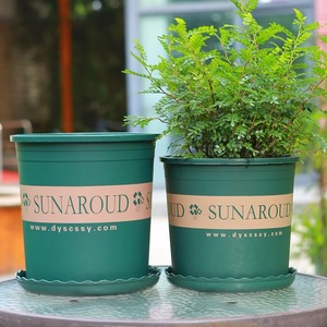 Maceta de Plástico Sunaroud Extra Grande y Resistente para Jardinería en el Hogar - Product Image 2