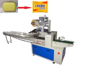 Tự động servo động cơ xà phòng bánh mì Burger sô cô la Biscuit túi ngang gói dòng chảy Gối máy đóng gói - Product Image 1