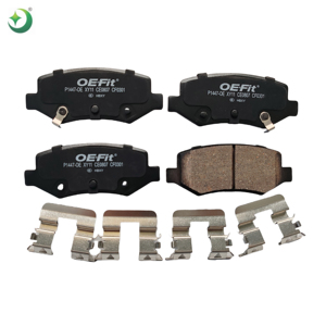 Nouvelles plaquettes de frein HBXY pour voiture de tourisme BYD NSF <span class=keywords><strong>Ameca</strong></span> certifiées Emark, céramique/semi-métallique importées, 100 % sans amiante - Product Image 2