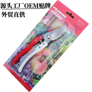 Cisailles de jardin Sakura, grandes, 168, rouge et blanc, lame en acier au carbone, fabriquées au Japon, pour la taille des arbres fruitiers, diamètre de coupe 10-20 mm - Product Image 3