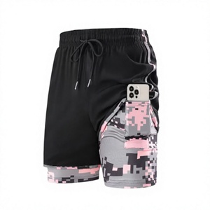 <b>Men's</b> Quick Dry <b>Camo</b> Running <b>Shorts</b> With Zip Pocket - Product Image 1