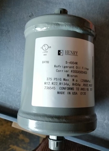 Remplacement pour H-enry S-4004 - Filtre à huile/dessiccateur, filtre à huile de rechange pour réfrigération à raccord évasé 3/<span class=keywords><strong>8</strong></span>'', 30GX500403 - Product Image 2