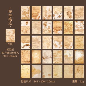 60 Pieces/Pack Material Paper Time Memories Series Retro Old Trace Hand Account DIY Decorative Sticker 6 Models - Product Image 6