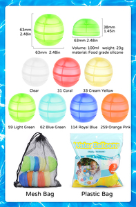 Nuovo Design autosigillante in Silicone palloncini per bombe d'acqua riutilizzabili a riempimento rapido chiuso piscina riutilizzabile giochi da spiaggia per bambini natale - Product Image 6