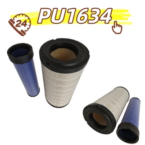 Filtre à air haute performance du fournisseur chinois, boîtier de filtre à air PU1643 26510342 P828889 1930589 AF25557 C17337 132000190706 P829333 - Product Image 1