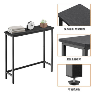 <b>Console</b> Table <b>Black</b> Metal Top Storage Entryway Minimalist Design - Product Image 5
