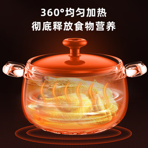 Bear <b>Ceramic</b> Casserole <b>Pot</b> 3.1-4L Heat Resistant For Stovetop Cooking Soup Stock - Product Image 3
