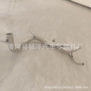Manguera de Refrigerante para Land Rover PFV100120, Pieza de Repuesto de Metal para Medidor de Agua, Material de Hierro - Product Image 2