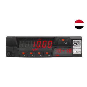 F1 Plus - แท็กซี่มิเตอร์ - รุ่นภาษาอาหรับ - Product Image 1
