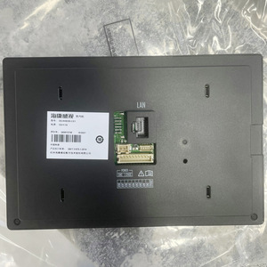 Hikvision Indoor Unit Mounting Plate 6350 1 <b>Plastic</b> Wall Mount For Video Intercom System - Product Image 2