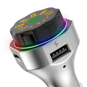 Martillo de Seguridad para Auto AP06 con Transmisor FM BT 5.4, Rompe Cristales, Cortador de Cinturón de Seguridad, Cargador de Auto 12V-24V con Luz LED - Product Image 3
