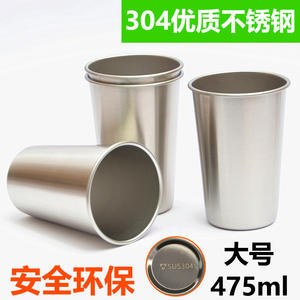 Vaso de Acero Inoxidable de 475 ml, Taza Portátil para Camping, Aislante del Calor, Juego de Vasos para Agua, Uso en Exteriores - Product Image 3