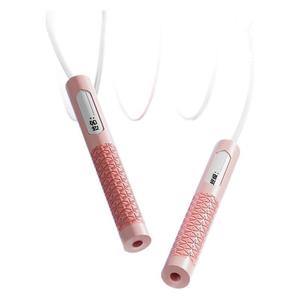 Cuerda para saltar para niños de 2,8 m con contador, equipo de fitness para niños de 6 a 12 años, material de PVC - Product Image 1