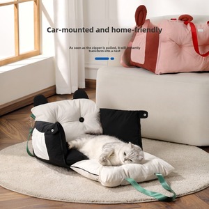 UFBemo-Asiento de coche portátil para mascotas, asiento elevador para mascotas, cama para perros, portador de coche de seguridad de viaje con almacenamiento de bolsillo lateral, extraíble y lavable - Product Image 4