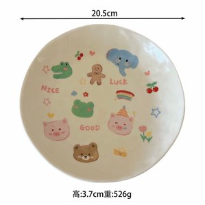 Lelyi céramique beau dessin animé Graffiti assiette <span class=keywords><strong>en</strong></span> céramique mignon Ins assiette plat <span class=keywords><strong>pour</strong></span> fête assiette de fruits - Product Image 4