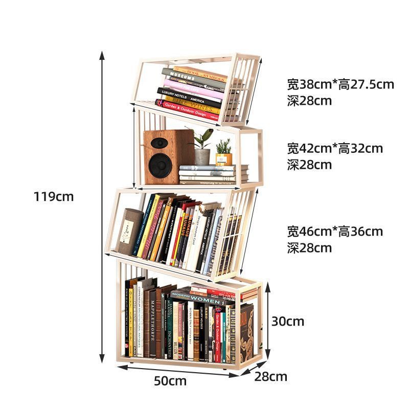 Four-tiered, slender, grass-white bookshelf