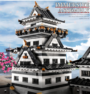 Set di Costruzioni 22006 <span class=keywords><strong>Lepini</strong></span> Trasporto Città di Himeji Scala 1:8, Giocattolo Educativo in Mattoncini di Plastica Fai-da-Te - Product Image 4