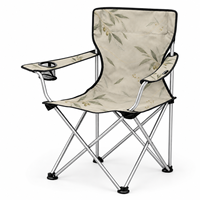 Chaise de camping en gros pour événements en plein air avec porte-gobelet latéral et logo et motif personnalisés pour le glamping de luxe en extérieur