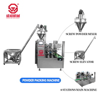 Machine d'emballage rotative automatique pour sacs préformés de farine de manioc, remplisseuse à vis sans fin pour poudre de maïs et de blé, équipement d'emballage 1kg