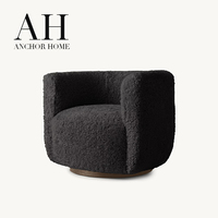Fauteuil moderne de luxe en bouclette marron, siège confortable effet nuage, chaise longue minimaliste carrée rembourrée avec pieds en bloc pour salon