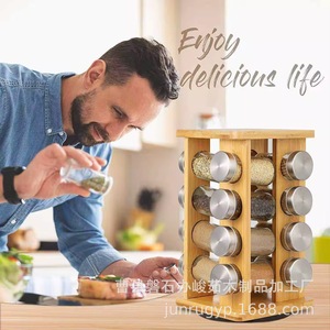 Bamboo <b>Spice</b> <b>Rack</b> 360 Degree <b>Rotating</b> Solid Wood Multi Layer Kitchen Organizer - Product Image 2
