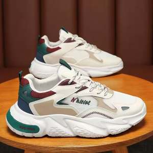 Chaussures de sport décontractées pour hommes avec semelle épaisse antidérapante à lacets et chaussures de course respirantes en maille antidérapante - Product Image 1