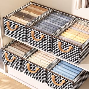 Organisateur de tiroir en tissu moderne grande capacité, pliable et empilable, avec couvercle, pour rangement de vêtements - Product Image 3